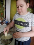 kremowepiotrka006